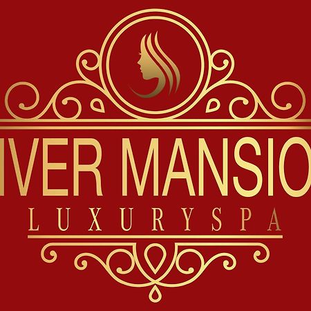 River Mansion Spa Llandysul Εξωτερικό φωτογραφία